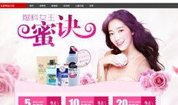 三八妇女节最新爆料视频,最新爆料视频揭秘精彩瞬间