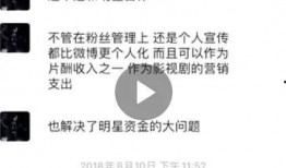 真好刷298最新爆料,功能升级，性价比再创新高！”