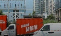 货拉拉最新爆料,揭秘行业乱象背后的真相