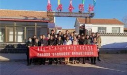 巴彦县最近有爆料新闻吗,揭秘近期热点事件！